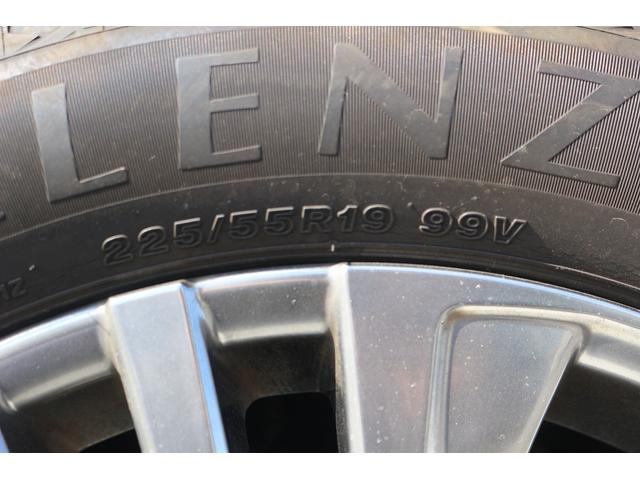 ハリアー Ｚ　禁煙車　ＪＢＬ１２．３型ナビ　フルセグ　バックカメラ　パワーシート　レーダークルーズコントロール　黒革シート　電動リアゲート　クリアランスソナー　ブラインドスポットモニター　デジタルインナーミラー（32枚目）