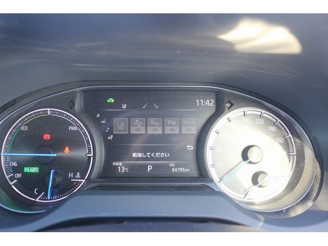 ハリアー Ｚ　禁煙車　ＪＢＬ１２．３型ナビ　フルセグ　バックカメラ　パワーシート　レーダークルーズコントロール　黒革シート　電動リアゲート　クリアランスソナー　ブラインドスポットモニター　デジタルインナーミラー（57枚目）