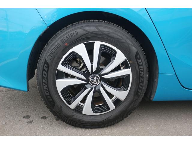 プリウスＰＨＶ Ｓナビパッケージ　禁煙車　ＯＰソーラーパネル　純正１１．６型ナビ　フルセグＴＶ　バックカメラ　衝突軽減ブレーキ　アダプティブクルーズコントロール　ＬＥＤヘッドライト　ＥＴＣ２．０　シートヒーター　スマートキー（22枚目）