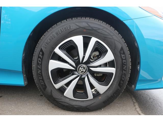 プリウスＰＨＶ Ｓナビパッケージ　禁煙車　ＯＰソーラーパネル　純正１１．６型ナビ　フルセグＴＶ　バックカメラ　衝突軽減ブレーキ　アダプティブクルーズコントロール　ＬＥＤヘッドライト　ＥＴＣ２．０　シートヒーター　スマートキー（23枚目）