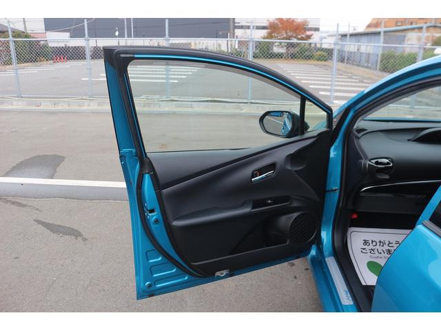 プリウスＰＨＶ Ｓナビパッケージ　禁煙車　ＯＰソーラーパネル　純正１１．６型ナビ　フルセグＴＶ　バックカメラ　衝突軽減ブレーキ　アダプティブクルーズコントロール　ＬＥＤヘッドライト　ＥＴＣ２．０　シートヒーター　スマートキー（29枚目）