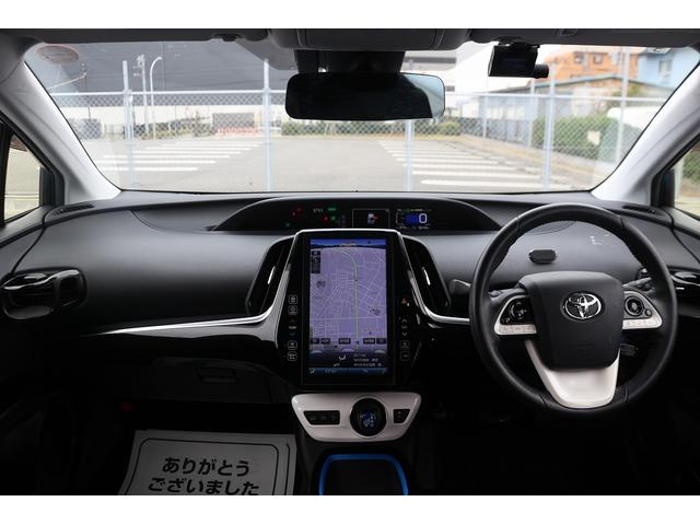 プリウスＰＨＶ Ｓナビパッケージ　禁煙車　ＯＰソーラーパネル　純正１１．６型ナビ　フルセグＴＶ　バックカメラ　衝突軽減ブレーキ　アダプティブクルーズコントロール　ＬＥＤヘッドライト　ＥＴＣ２．０　シートヒーター　スマートキー（38枚目）
