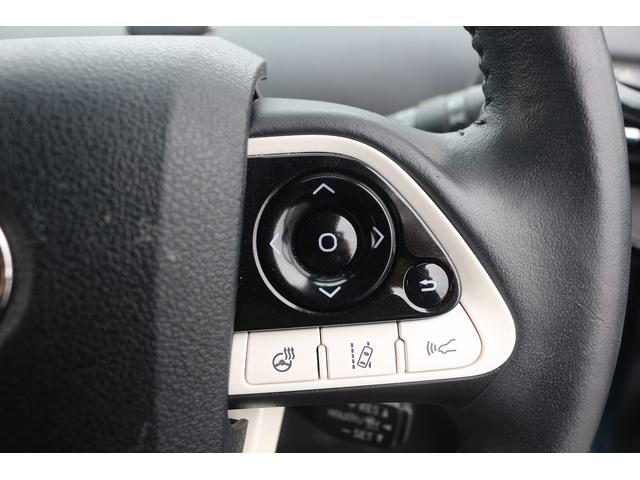 プリウスＰＨＶ Ｓナビパッケージ　禁煙車　ＯＰソーラーパネル　純正１１．６型ナビ　フルセグＴＶ　バックカメラ　衝突軽減ブレーキ　アダプティブクルーズコントロール　ＬＥＤヘッドライト　ＥＴＣ２．０　シートヒーター　スマートキー（43枚目）
