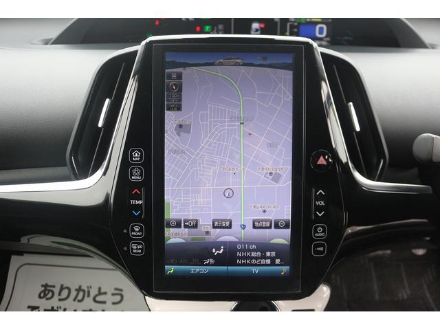 プリウスＰＨＶ Ｓナビパッケージ　禁煙車　ＯＰソーラーパネル　純正１１．６型ナビ　フルセグＴＶ　バックカメラ　衝突軽減ブレーキ　アダプティブクルーズコントロール　ＬＥＤヘッドライト　ＥＴＣ２．０　シートヒーター　スマートキー（50枚目）