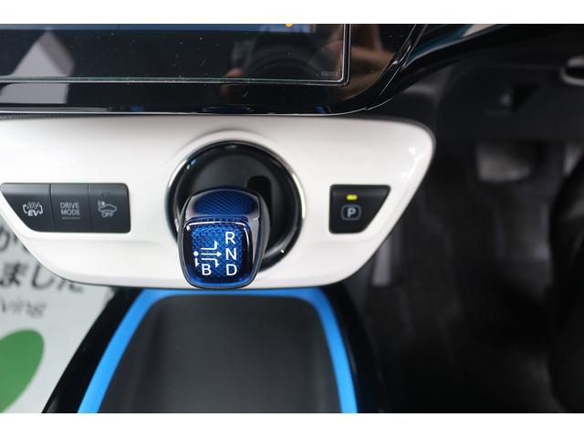 プリウスＰＨＶ Ｓナビパッケージ　禁煙車　ＯＰソーラーパネル　純正１１．６型ナビ　フルセグＴＶ　バックカメラ　衝突軽減ブレーキ　アダプティブクルーズコントロール　ＬＥＤヘッドライト　ＥＴＣ２．０　シートヒーター　スマートキー（55枚目）
