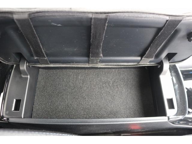 プリウスＰＨＶ Ｓナビパッケージ　禁煙車　ＯＰソーラーパネル　純正１１．６型ナビ　フルセグＴＶ　バックカメラ　衝突軽減ブレーキ　アダプティブクルーズコントロール　ＬＥＤヘッドライト　ＥＴＣ２．０　シートヒーター　スマートキー（57枚目）