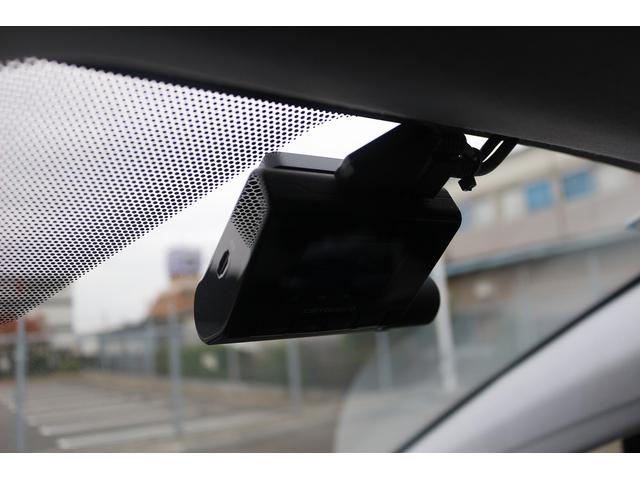 プリウスＰＨＶ Ｓナビパッケージ　禁煙車　ＯＰソーラーパネル　純正１１．６型ナビ　フルセグＴＶ　バックカメラ　衝突軽減ブレーキ　アダプティブクルーズコントロール　ＬＥＤヘッドライト　ＥＴＣ２．０　シートヒーター　スマートキー（65枚目）