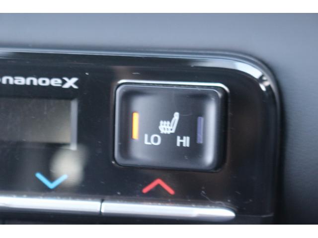 ヴォクシー ハイブリッドＳ－Ｇ　禁煙車　純正ナビ　バックカメラ　両側電動　フルセグＴＶ　レーダークルーズ　衝突軽減ブレーキ　ＬＥＤヘッドライト　シートヒーター　ＥＴＣ２．０　電動格納ドアミラー　ダブルエアコン　レーンアシスト（7枚目）