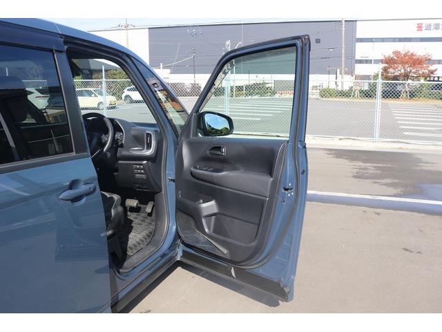 ヴォクシー ハイブリッドＳ－Ｇ　禁煙車　純正ナビ　バックカメラ　両側電動　フルセグＴＶ　レーダークルーズ　衝突軽減ブレーキ　ＬＥＤヘッドライト　シートヒーター　ＥＴＣ２．０　電動格納ドアミラー　ダブルエアコン　レーンアシスト（31枚目）