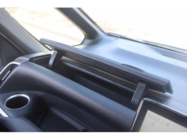 ヴォクシー ハイブリッドＳ－Ｇ　禁煙車　純正ナビ　バックカメラ　両側電動　フルセグＴＶ　レーダークルーズ　衝突軽減ブレーキ　ＬＥＤヘッドライト　シートヒーター　ＥＴＣ２．０　電動格納ドアミラー　ダブルエアコン　レーンアシスト（72枚目）