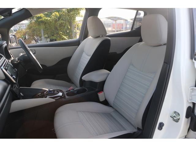 リーフ Ｘ　１０万台記念車　禁煙車　プロパイロット　純正ナビ　フルセグＴＶ　バックカメラ　衝突軽減　ＬＥＤヘッドライト　ＥＴＣ　シートヒ－タ－　　ブラインドスポットモニタ－　スマ－トキ－　純正１６ＡＷ　電動格納ミラ－（44枚目）