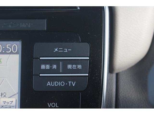 リーフ Ｘ　１０万台記念車　禁煙車　プロパイロット　純正ナビ　フルセグＴＶ　バックカメラ　衝突軽減　ＬＥＤヘッドライト　ＥＴＣ　シートヒ－タ－　　ブラインドスポットモニタ－　スマ－トキ－　純正１６ＡＷ　電動格納ミラ－（50枚目）