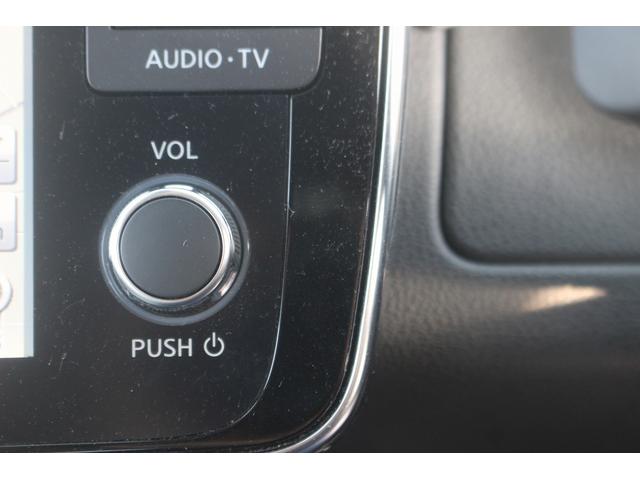 リーフ Ｘ　１０万台記念車　禁煙車　プロパイロット　純正ナビ　フルセグＴＶ　バックカメラ　衝突軽減　ＬＥＤヘッドライト　ＥＴＣ　シートヒ－タ－　　ブラインドスポットモニタ－　スマ－トキ－　純正１６ＡＷ　電動格納ミラ－（51枚目）