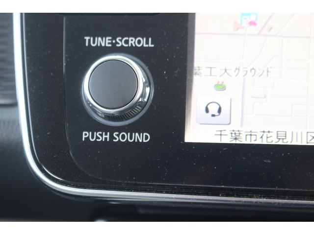 リーフ Ｘ　１０万台記念車　禁煙車　プロパイロット　純正ナビ　フルセグＴＶ　バックカメラ　衝突軽減　ＬＥＤヘッドライト　ＥＴＣ　シートヒ－タ－　　ブラインドスポットモニタ－　スマ－トキ－　純正１６ＡＷ　電動格納ミラ－（53枚目）