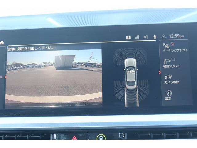 大好評のボディコーティング「ハイモースコート」もご納車までに施工可能。雨染みや線傷など中古車だからと諦めていませんか？ピカピカの状態でお乗り出しいただけます。