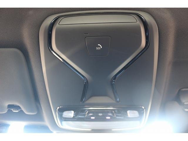 同業者様への販売はお断りさせていただきます。　車検無し車両の場合は、車検を取得したお支払い総額で表示しております。