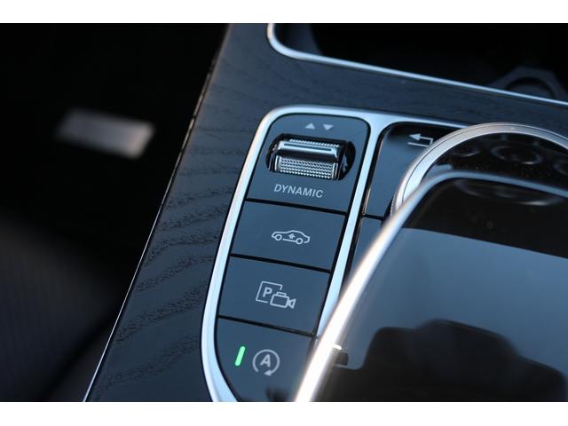 Ｃクラスステーションワゴン Ｃ２２０ｄ　ワゴンアバンギャルド　ＡＭＧライン　禁煙車　レーダーセーフティパッケージ　黒革シート　純正ナビ　フルセグＴＶ　メモリ機能付パワーシート　シートヒーター　パワーバックドア　アダプティブハイビーム　ＥＴＣ２．０　ブラインドスポットモニター（4枚目）