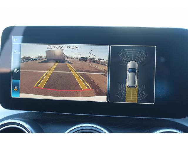 Ｃクラスステーションワゴン Ｃ２２０ｄ　ワゴンアバンギャルド　ＡＭＧライン　禁煙車　レーダーセーフティパッケージ　黒革シート　純正ナビ　フルセグＴＶ　メモリ機能付パワーシート　シートヒーター　パワーバックドア　アダプティブハイビーム　ＥＴＣ２．０　ブラインドスポットモニター（6枚目）