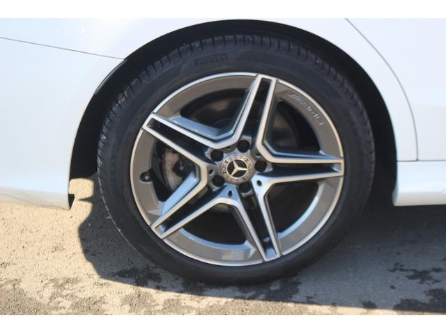 Ｃクラスステーションワゴン Ｃ２２０ｄ　ワゴンアバンギャルド　ＡＭＧライン　禁煙車　レーダーセーフティパッケージ　黒革シート　純正ナビ　フルセグＴＶ　メモリ機能付パワーシート　シートヒーター　パワーバックドア　アダプティブハイビーム　ＥＴＣ２．０　ブラインドスポットモニター（23枚目）
