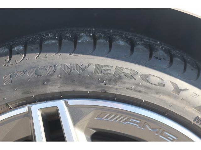 Ｃクラスステーションワゴン Ｃ２２０ｄ　ワゴンアバンギャルド　ＡＭＧライン　禁煙車　レーダーセーフティパッケージ　黒革シート　純正ナビ　フルセグＴＶ　メモリ機能付パワーシート　シートヒーター　パワーバックドア　アダプティブハイビーム　ＥＴＣ２．０　ブラインドスポットモニター（27枚目）