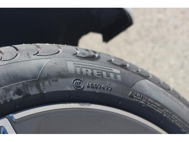 Ｃクラスステーションワゴン Ｃ２２０ｄ　ワゴンアバンギャルド　ＡＭＧライン　禁煙車　レーダーセーフティパッケージ　黒革シート　純正ナビ　フルセグＴＶ　メモリ機能付パワーシート　シートヒーター　パワーバックドア　アダプティブハイビーム　ＥＴＣ２．０　ブラインドスポットモニター（28枚目）