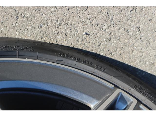 Ｃクラスステーションワゴン Ｃ２２０ｄ　ワゴンアバンギャルド　ＡＭＧライン　禁煙車　レーダーセーフティパッケージ　黒革シート　純正ナビ　フルセグＴＶ　メモリ機能付パワーシート　シートヒーター　パワーバックドア　アダプティブハイビーム　ＥＴＣ２．０　ブラインドスポットモニター（29枚目）