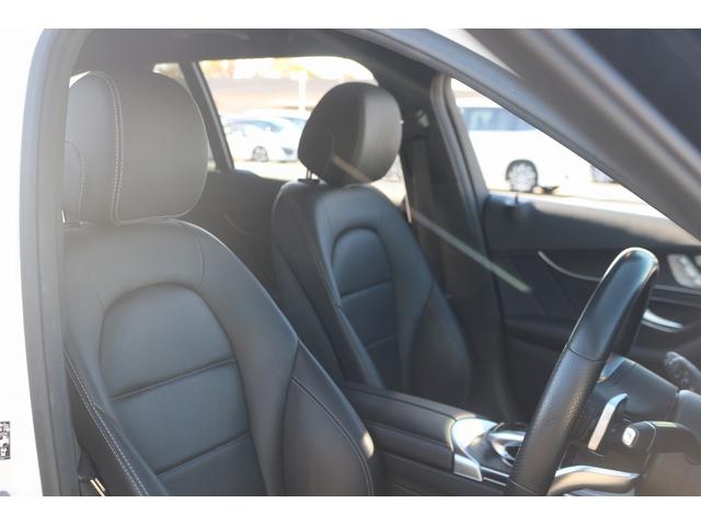 Ｃクラスステーションワゴン Ｃ２２０ｄ　ワゴンアバンギャルド　ＡＭＧライン　禁煙車　レーダーセーフティパッケージ　黒革シート　純正ナビ　フルセグＴＶ　メモリ機能付パワーシート　シートヒーター　パワーバックドア　アダプティブハイビーム　ＥＴＣ２．０　ブラインドスポットモニター（31枚目）