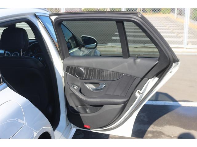 Ｃクラスステーションワゴン Ｃ２２０ｄ　ワゴンアバンギャルド　ＡＭＧライン　禁煙車　レーダーセーフティパッケージ　黒革シート　純正ナビ　フルセグＴＶ　メモリ機能付パワーシート　シートヒーター　パワーバックドア　アダプティブハイビーム　ＥＴＣ２．０　ブラインドスポットモニター（33枚目）