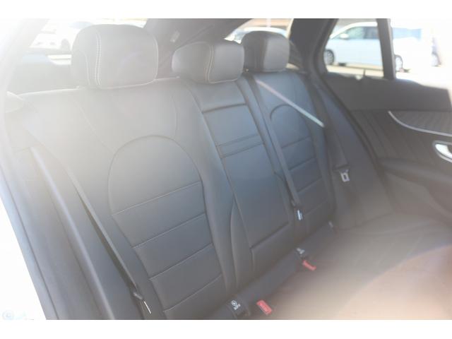 Ｃクラスステーションワゴン Ｃ２２０ｄ　ワゴンアバンギャルド　ＡＭＧライン　禁煙車　レーダーセーフティパッケージ　黒革シート　純正ナビ　フルセグＴＶ　メモリ機能付パワーシート　シートヒーター　パワーバックドア　アダプティブハイビーム　ＥＴＣ２．０　ブラインドスポットモニター（36枚目）