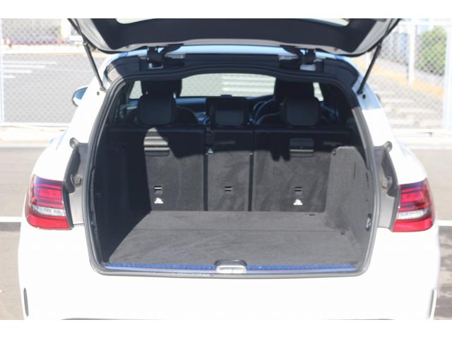 Ｃクラスステーションワゴン Ｃ２２０ｄ　ワゴンアバンギャルド　ＡＭＧライン　禁煙車　レーダーセーフティパッケージ　黒革シート　純正ナビ　フルセグＴＶ　メモリ機能付パワーシート　シートヒーター　パワーバックドア　アダプティブハイビーム　ＥＴＣ２．０　ブラインドスポットモニター（38枚目）