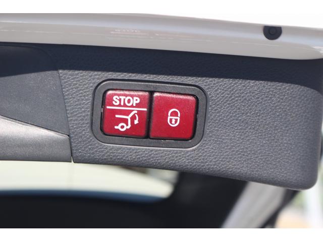 Ｃクラスステーションワゴン Ｃ２２０ｄ　ワゴンアバンギャルド　ＡＭＧライン　禁煙車　レーダーセーフティパッケージ　黒革シート　純正ナビ　フルセグＴＶ　メモリ機能付パワーシート　シートヒーター　パワーバックドア　アダプティブハイビーム　ＥＴＣ２．０　ブラインドスポットモニター（39枚目）