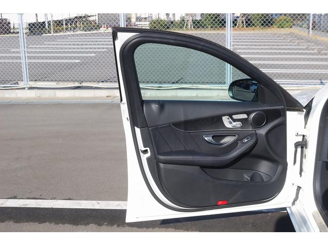 Ｃクラスステーションワゴン Ｃ２２０ｄ　ワゴンアバンギャルド　ＡＭＧライン　禁煙車　レーダーセーフティパッケージ　黒革シート　純正ナビ　フルセグＴＶ　メモリ機能付パワーシート　シートヒーター　パワーバックドア　アダプティブハイビーム　ＥＴＣ２．０　ブラインドスポットモニター（40枚目）