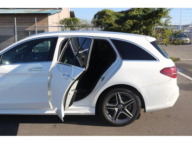 Ｃクラスステーションワゴン Ｃ２２０ｄ　ワゴンアバンギャルド　ＡＭＧライン　禁煙車　レーダーセーフティパッケージ　黒革シート　純正ナビ　フルセグＴＶ　メモリ機能付パワーシート　シートヒーター　パワーバックドア　アダプティブハイビーム　ＥＴＣ２．０　ブラインドスポットモニター（43枚目）