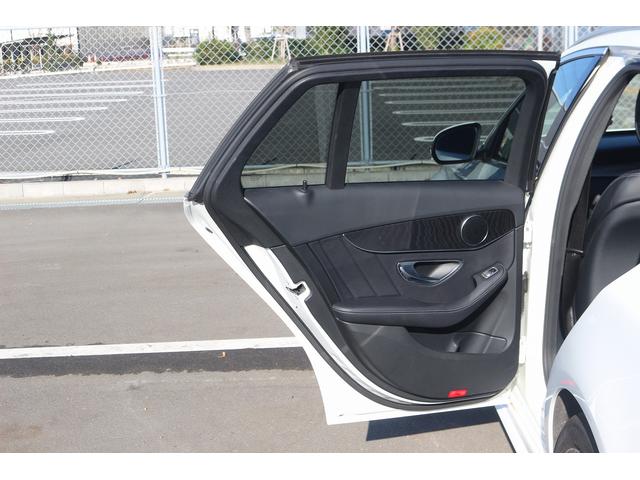 Ｃクラスステーションワゴン Ｃ２２０ｄ　ワゴンアバンギャルド　ＡＭＧライン　禁煙車　レーダーセーフティパッケージ　黒革シート　純正ナビ　フルセグＴＶ　メモリ機能付パワーシート　シートヒーター　パワーバックドア　アダプティブハイビーム　ＥＴＣ２．０　ブラインドスポットモニター（44枚目）