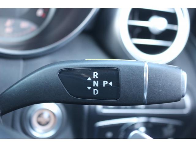 Ｃクラスステーションワゴン Ｃ２２０ｄ　ワゴンアバンギャルド　ＡＭＧライン　禁煙車　レーダーセーフティパッケージ　黒革シート　純正ナビ　フルセグＴＶ　メモリ機能付パワーシート　シートヒーター　パワーバックドア　アダプティブハイビーム　ＥＴＣ２．０　ブラインドスポットモニター（50枚目）