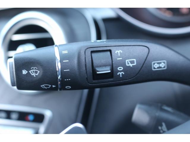 Ｃクラスステーションワゴン Ｃ２２０ｄ　ワゴンアバンギャルド　ＡＭＧライン　禁煙車　レーダーセーフティパッケージ　黒革シート　純正ナビ　フルセグＴＶ　メモリ機能付パワーシート　シートヒーター　パワーバックドア　アダプティブハイビーム　ＥＴＣ２．０　ブラインドスポットモニター（51枚目）