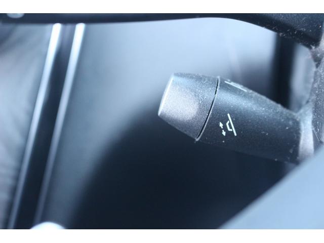 Ｃクラスステーションワゴン Ｃ２２０ｄ　ワゴンアバンギャルド　ＡＭＧライン　禁煙車　レーダーセーフティパッケージ　黒革シート　純正ナビ　フルセグＴＶ　メモリ機能付パワーシート　シートヒーター　パワーバックドア　アダプティブハイビーム　ＥＴＣ２．０　ブラインドスポットモニター（52枚目）