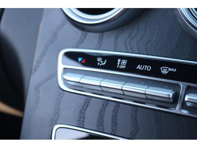 Ｃクラスステーションワゴン Ｃ２２０ｄ　ワゴンアバンギャルド　ＡＭＧライン　禁煙車　レーダーセーフティパッケージ　黒革シート　純正ナビ　フルセグＴＶ　メモリ機能付パワーシート　シートヒーター　パワーバックドア　アダプティブハイビーム　ＥＴＣ２．０　ブラインドスポットモニター（53枚目）