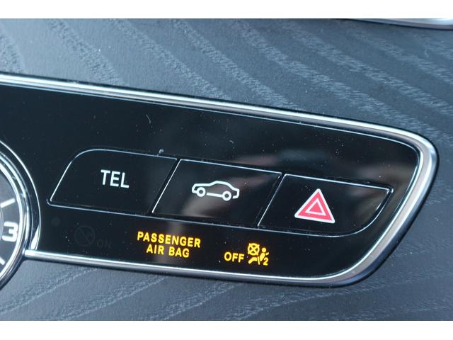 Ｃクラスステーションワゴン Ｃ２２０ｄ　ワゴンアバンギャルド　ＡＭＧライン　禁煙車　レーダーセーフティパッケージ　黒革シート　純正ナビ　フルセグＴＶ　メモリ機能付パワーシート　シートヒーター　パワーバックドア　アダプティブハイビーム　ＥＴＣ２．０　ブラインドスポットモニター（56枚目）