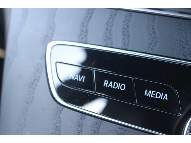 Ｃクラスステーションワゴン Ｃ２２０ｄ　ワゴンアバンギャルド　ＡＭＧライン　禁煙車　レーダーセーフティパッケージ　黒革シート　純正ナビ　フルセグＴＶ　メモリ機能付パワーシート　シートヒーター　パワーバックドア　アダプティブハイビーム　ＥＴＣ２．０　ブラインドスポットモニター（57枚目）