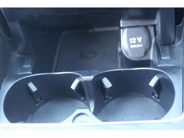 Ｃクラスステーションワゴン Ｃ２２０ｄ　ワゴンアバンギャルド　ＡＭＧライン　禁煙車　レーダーセーフティパッケージ　黒革シート　純正ナビ　フルセグＴＶ　メモリ機能付パワーシート　シートヒーター　パワーバックドア　アダプティブハイビーム　ＥＴＣ２．０　ブラインドスポットモニター（58枚目）