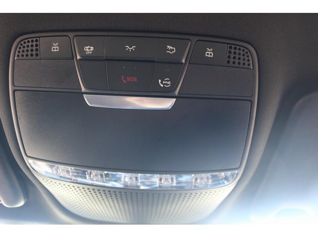 Ｃクラスステーションワゴン Ｃ２２０ｄ　ワゴンアバンギャルド　ＡＭＧライン　禁煙車　レーダーセーフティパッケージ　黒革シート　純正ナビ　フルセグＴＶ　メモリ機能付パワーシート　シートヒーター　パワーバックドア　アダプティブハイビーム　ＥＴＣ２．０　ブラインドスポットモニター（64枚目）