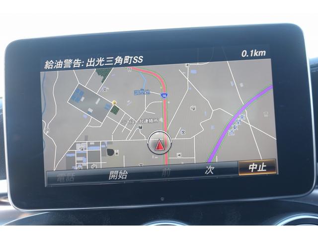 Cクラス C200アバンギャルド AMGライン 禁煙車 レザ-エクスクル-ジブPKG 赤革シート 純正ナビ フルセグTV エアバランスPKG エアーサスペンション 純正ナビ フルセグTV バックカメラ シートヒ-タ- ETC Bluetooth(3枚目)