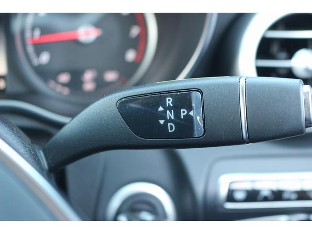 Cクラス C200アバンギャルド AMGライン 禁煙車 レザ-エクスクル-ジブPKG 赤革シート 純正ナビ フルセグTV エアバランスPKG エアーサスペンション 純正ナビ フルセグTV バックカメラ シートヒ-タ- ETC Bluetooth(4枚目)