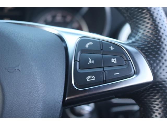 Cクラス C200アバンギャルド AMGライン 禁煙車 レザ-エクスクル-ジブPKG 赤革シート 純正ナビ フルセグTV エアバランスPKG エアーサスペンション 純正ナビ フルセグTV バックカメラ シートヒ-タ- ETC Bluetooth(5枚目)