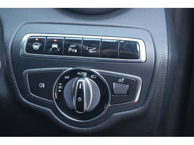 Cクラス C200アバンギャルド AMGライン 禁煙車 レザ-エクスクル-ジブPKG 赤革シート 純正ナビ フルセグTV エアバランスPKG エアーサスペンション 純正ナビ フルセグTV バックカメラ シートヒ-タ- ETC Bluetooth(8枚目)