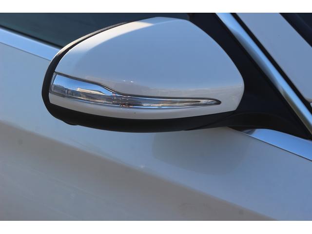 Cクラス C200アバンギャルド AMGライン 禁煙車 レザ-エクスクル-ジブPKG 赤革シート 純正ナビ フルセグTV エアバランスPKG エアーサスペンション 純正ナビ フルセグTV バックカメラ シートヒ-タ- ETC Bluetooth(23枚目)