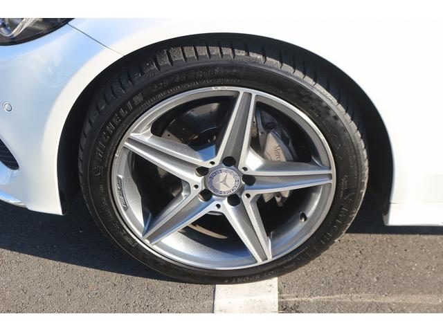 Cクラス C200アバンギャルド AMGライン 禁煙車 レザ-エクスクル-ジブPKG 赤革シート 純正ナビ フルセグTV エアバランスPKG エアーサスペンション 純正ナビ フルセグTV バックカメラ シートヒ-タ- ETC Bluetooth(25枚目)