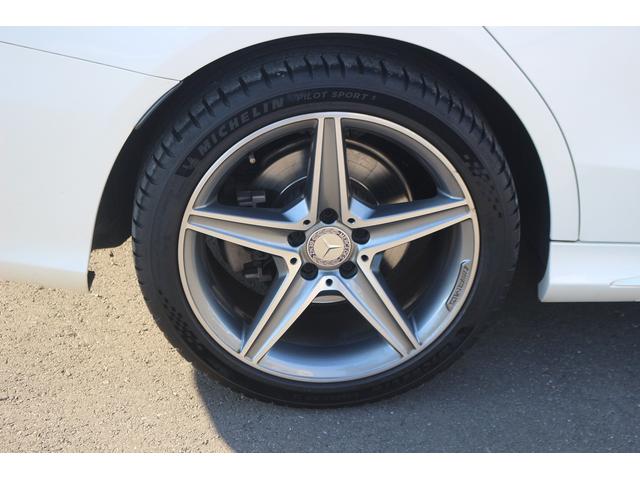 Cクラス C200アバンギャルド AMGライン 禁煙車 レザ-エクスクル-ジブPKG 赤革シート 純正ナビ フルセグTV エアバランスPKG エアーサスペンション 純正ナビ フルセグTV バックカメラ シートヒ-タ- ETC Bluetooth(27枚目)