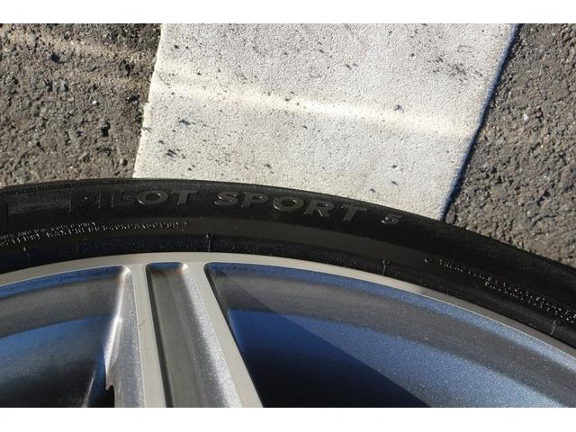 Cクラス C200アバンギャルド AMGライン 禁煙車 レザ-エクスクル-ジブPKG 赤革シート 純正ナビ フルセグTV エアバランスPKG エアーサスペンション 純正ナビ フルセグTV バックカメラ シートヒ-タ- ETC Bluetooth(30枚目)